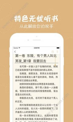 亚傅Web登入页面-手机Web